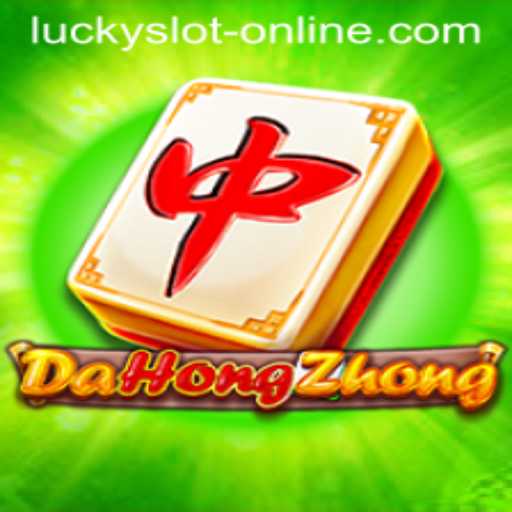 Exploring DaHongZhong: An Intriguing Lucky Slot Online Experience